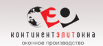 КонтинентЭлитОкна